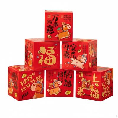 Year Decoration Box, Chinese Holiday Stackable Display, Shop Scene Decor