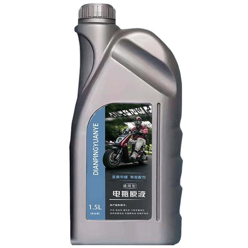 

Battery Repair Original Liquid Concentrated Type, Electric Vehicle Lead-acid Motorcycle Universal Special Activation Battery Electrolyte Bottle [1500ML]