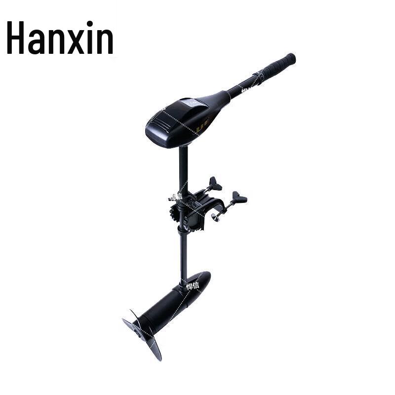 Hanxin Electric Outboard Trolling Motor