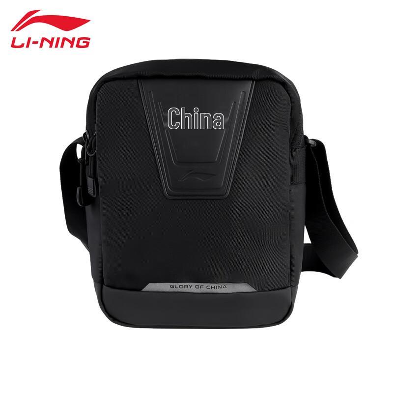 Borsa a tracolla LI-NING 2025 Glory Fashion