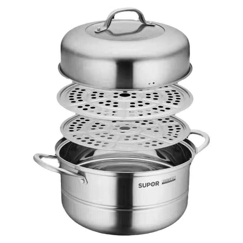 Supor 2-Layer 304 Stainless Steel Steamer, 26cm