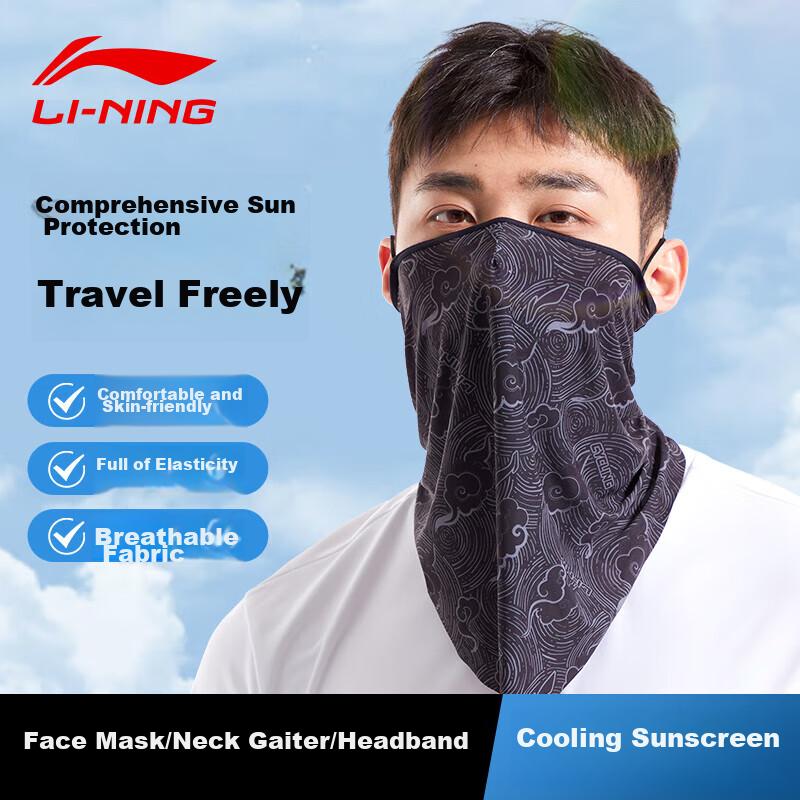 Li-Ning Cycling Sun Protection Face Mask Neck Gaiter for Men, Magic Headband Face Cover Ice Silk Neck Warmer Thin Outdoor Mosquito Repellent