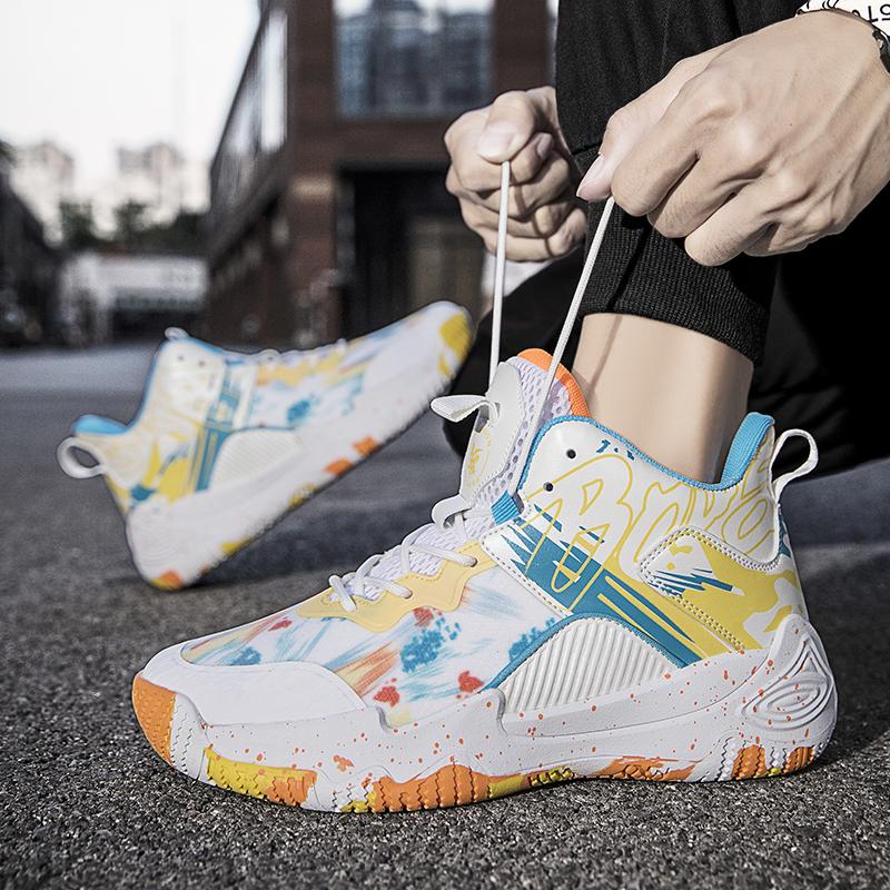 Mode Herren Basketballschuhe Sportplatz Rutschfest Trainings-Basketballstiefel Original Lässig Damen Atmungsaktiv Tragbar Tennis-Sneaker