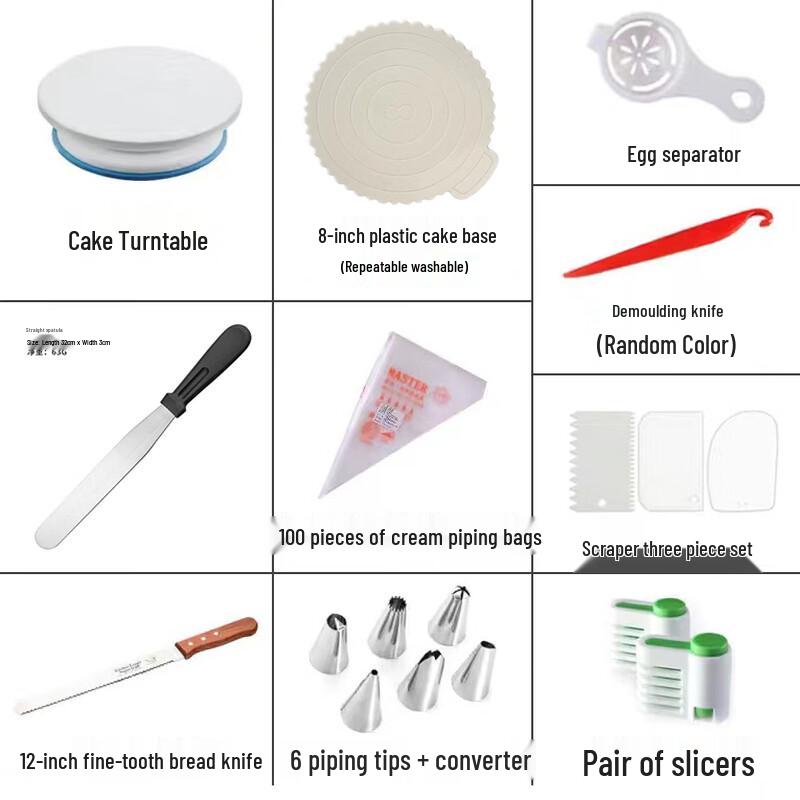 Zhaoran Cake Decorating Turntable Set