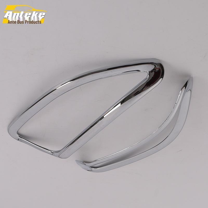 2015 Camry Rear Fog Light Cover Decorative Frame Sticker Accessory