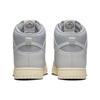 Nike Dunk High Vintage Certified Fresh - Particle Grey Men Sneakers Light-Smoke-Grey Grey-Fog Sail DQ8800-001
