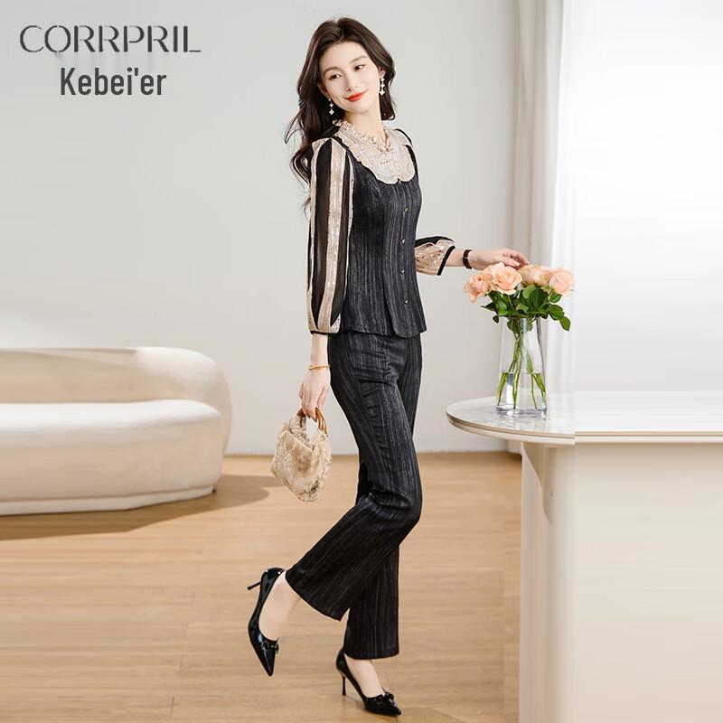 Women's Spliced Blouse & Straight Pants Casual Set