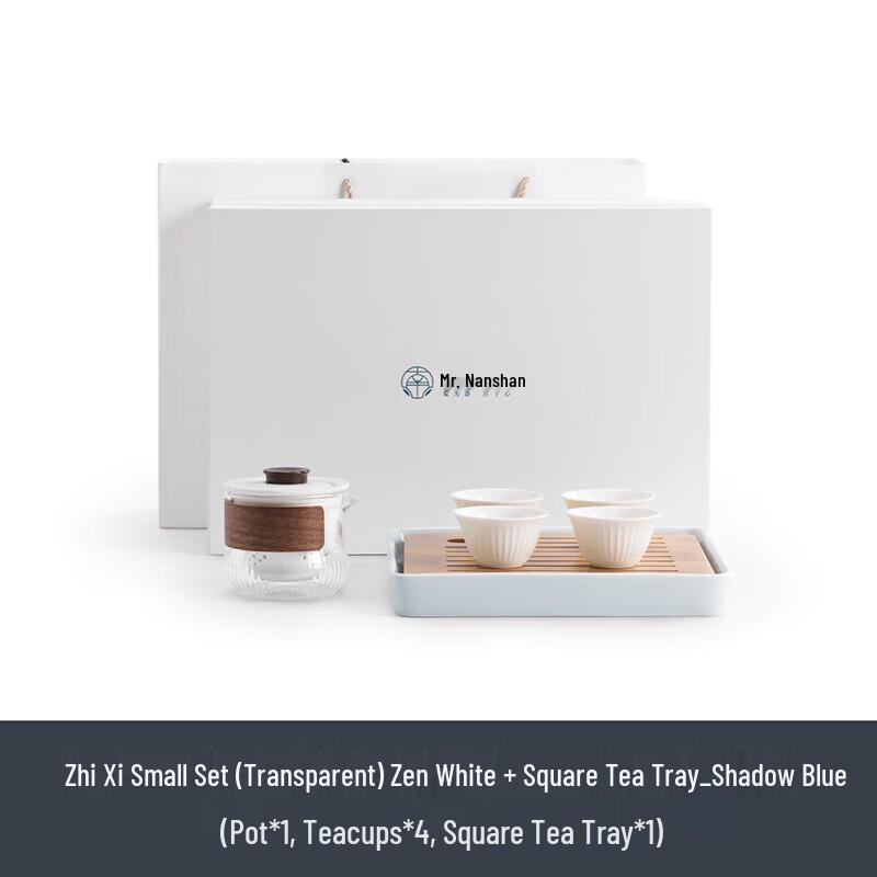 Japanese Ceramic Kung Fu Tea Set Gift Box