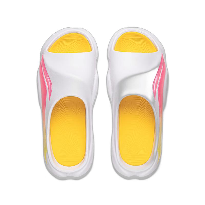 Li-Ning BADFIVE Men's Sport Slides