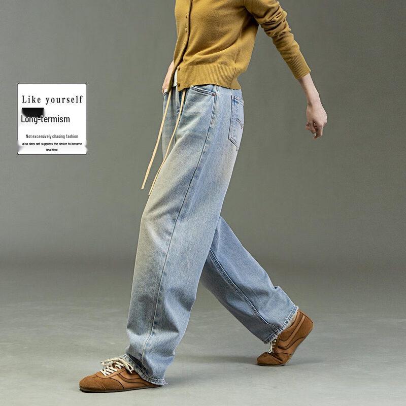 Demana Retro Relaxed Straight Leg Dad Jeans M