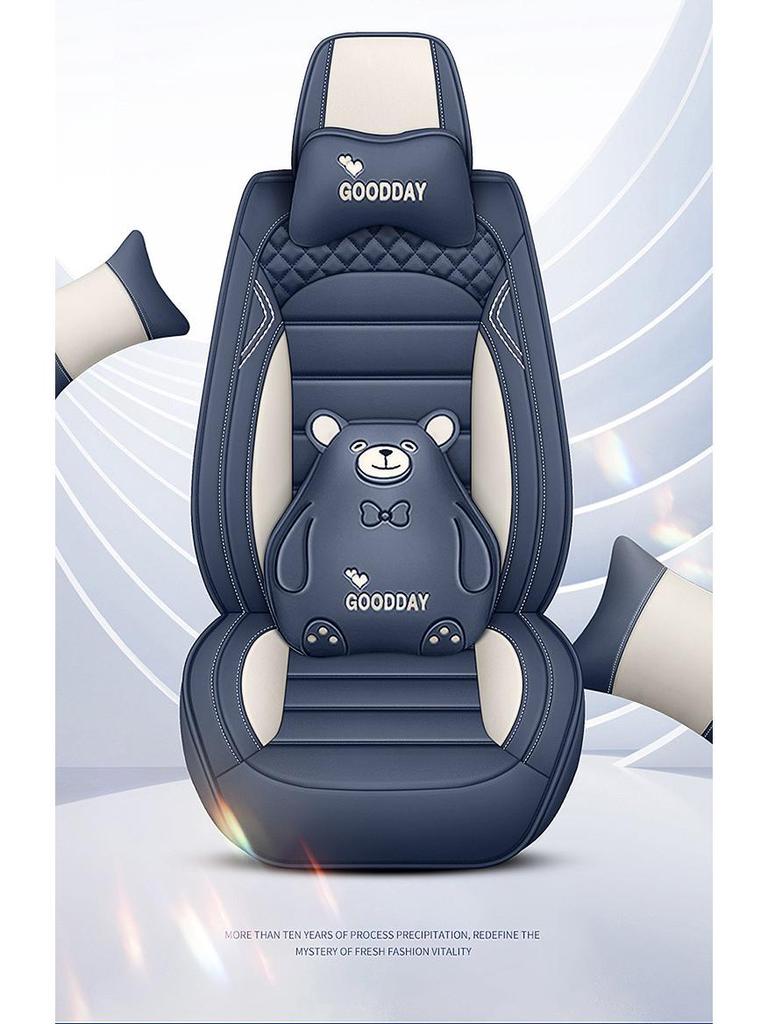 Sonata Mingtu Premium Full Leather Universal Car Seat Cushion