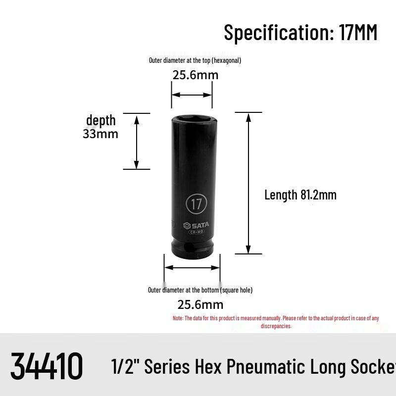 SATA 1/2 Drive Extended Hex Impact Socket