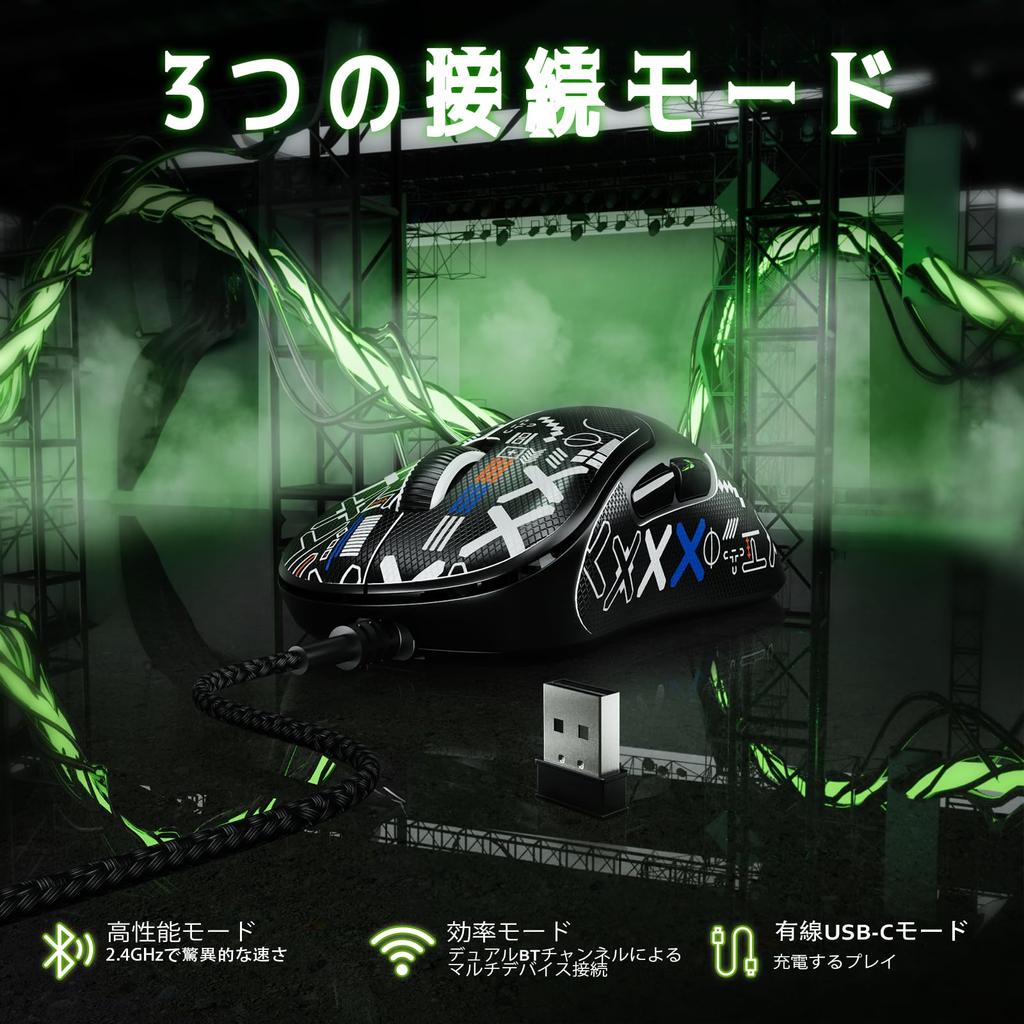 ZIYOU LANG T700 Ultra-Lightweight Wireless Gaming Mouse with 3 Modes: Wireless, Wired, and Bluetooth. 59g, 10000 DPI, 6-Level Adjustment, S203 Chip,