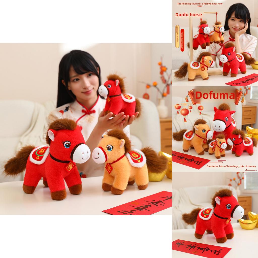 Lucky Horse Plush Toy With Keychain For Year Of The Horse Gift And Home Decor