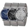 [VALENTINO RUDY] VALENTINO RUDY Modern Men's Wristwatch Metal Watch VR6621