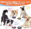 Pet Talking Dog Talking Talking Pet Recording Dog Talking Recordable Button for Dog Educational Large Dog Dog Training Includes Natural Rubber