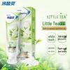 LengSuanLing Anti-Sensitive Toothpaste (Tea Essence)