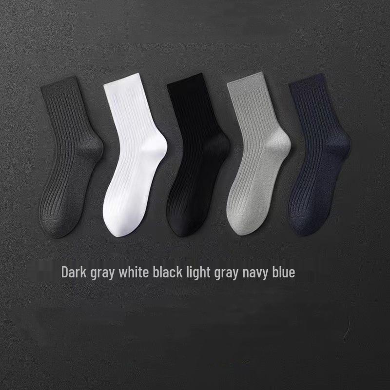 Men's Solid Color Breathable Deodorant Socks - Sweat-Absorbent, Mid-Tube, Business Style, All-Season Trendy, Seamless Design