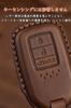 ONTTO Honda Smart Key Case, Key Cover, Key Holder, Genuine Leather, Stylish, For Honda,