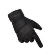 Shanqianqi Tactical Fitness Outdoor Gloves