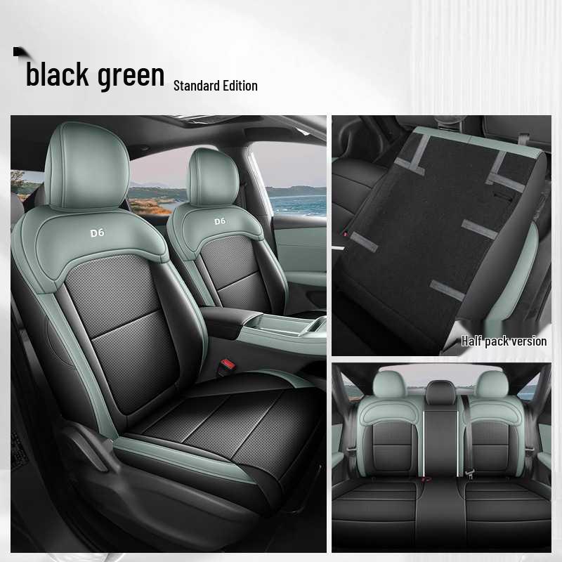 Roewe D6 Car Seat Covers: 2025 Model Premium & Comfort Editions, 450km & 520km Full Coverage Cushions Roewe D6 Exclusive Five-Seater