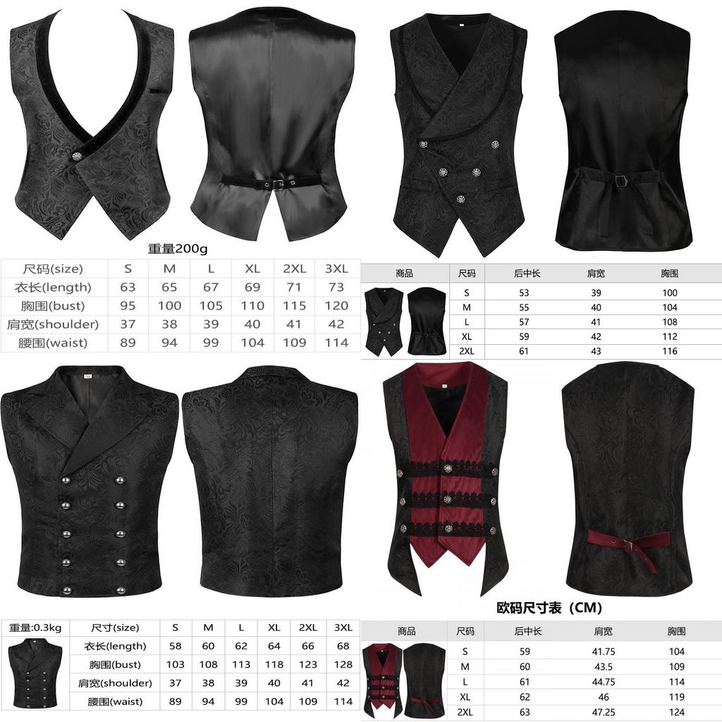Gothic Halloween Steampunk Vest For Men And Women With Dark Pattern For Stage Performances