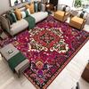 National Style Carpet Persian American Style Retro Living Room Sofa Tea Table Carpet Household