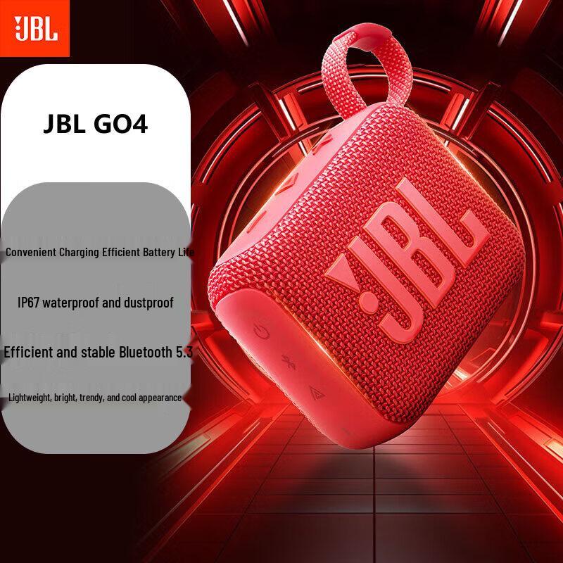 JBL GO4 Portable Bluetooth Speaker