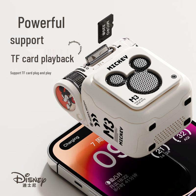 Disney Character Bluetooth Speakers & Kids Early Learning Devices