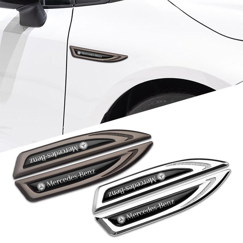2Pcs 3D Metal Car Wing Right & Left Side Fender Sticker For Mercedes Benz A B R G S M Class AMG GLK GLA W204 W251 W176 W212 W205