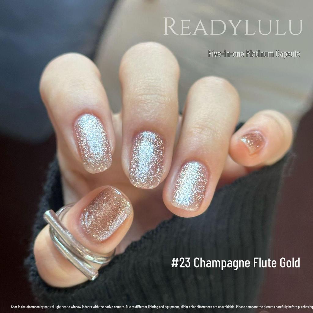 Autumn/Winter 5-in-1 Cat Eye Gel: One-Step Nail Polish, Builder Base, and Top Coat