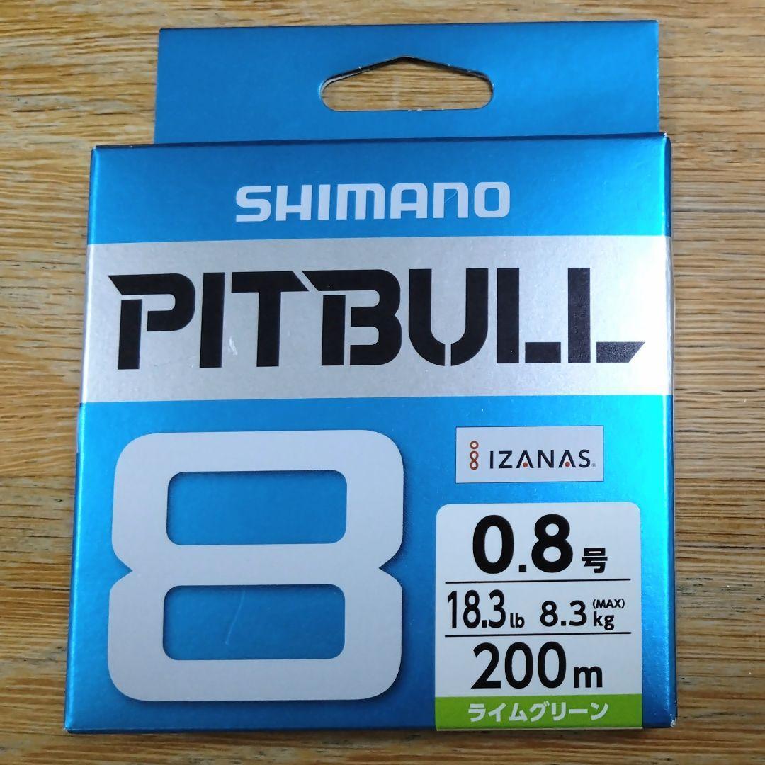 Used New and unopened Shimano PE Line Pitbull 8 200m No. 0.8 Lime Green