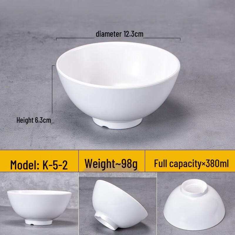 JINMEILI Melamine Chinese Style Rice Bowl
