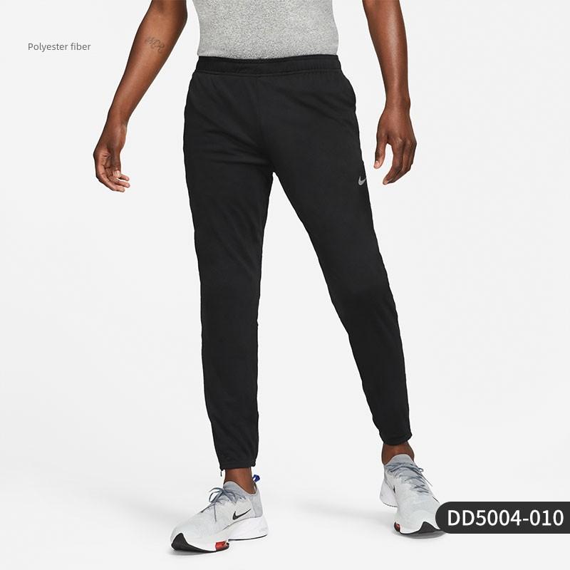 Nike/Nike Genuine New Men s Sports Jogger Training Comfortable Slim-Fit Pants Cu5505-437 M