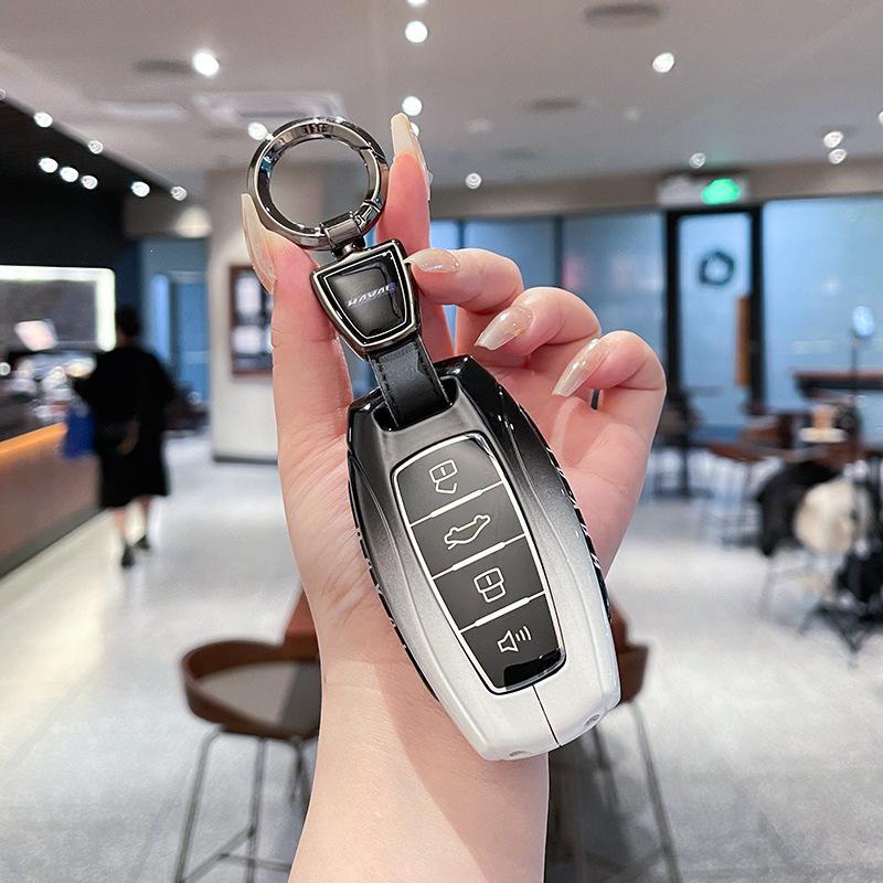 Haval Key Cover: Compatible with Great Wall Haval H6, H2, M6, F7 (3rd Gen Plus), Big Dog, H9, H7, H8.