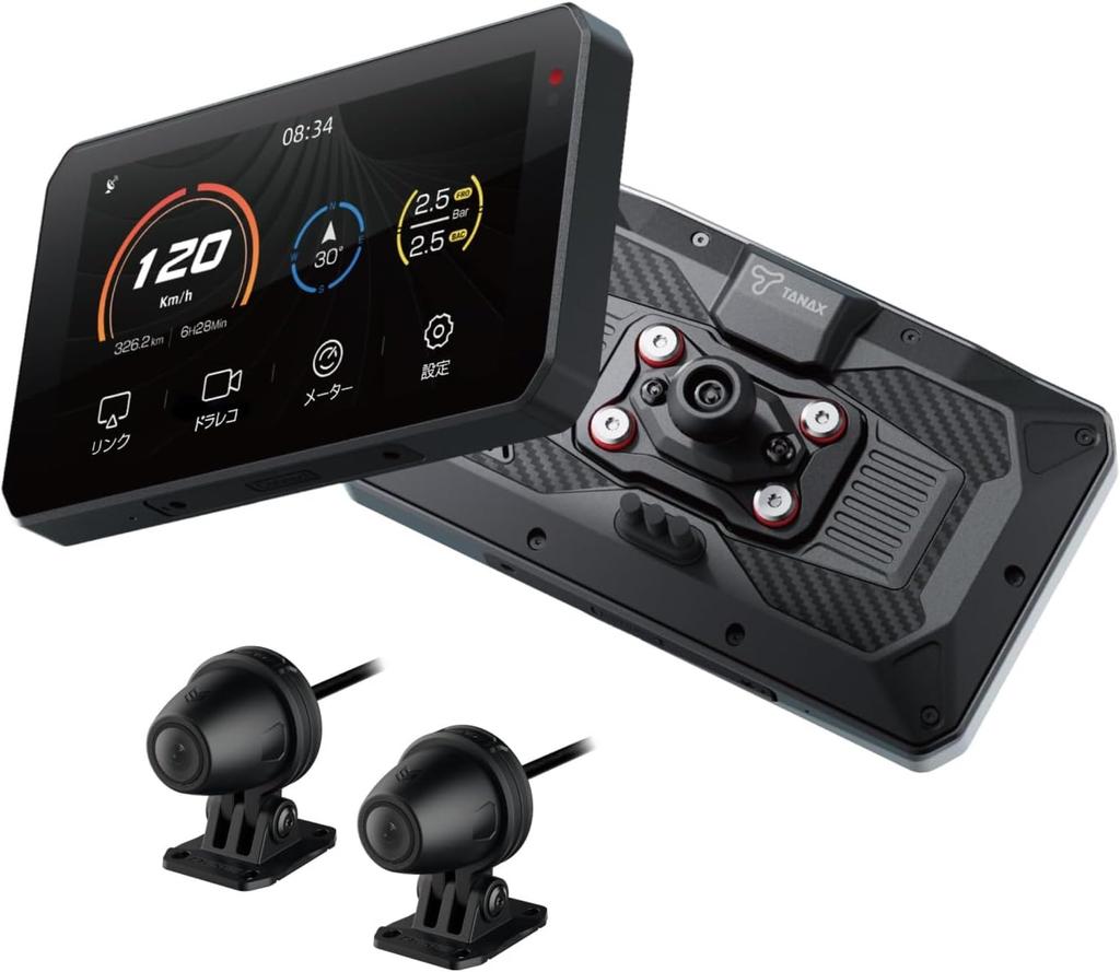 TANAX x CHIGEE Smart Ride Monitor Lite Dash Cam with Front and Rear Cameras compatible for outdoor use in Auto Wireless IPS IP67 SRS-001 AIO-5 (DFS