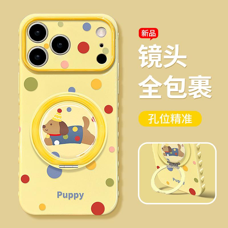 Applicable To Apple 11promax Mobile Phone Case 11 Cute Iphone11 with Bracket 11 Polka Dot Puppy Bracelet 11 Women