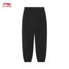 Li-Ning Men's Athletic Joggers & Sweatpants