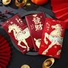 6Pcs Lucky Red Envelopes Gold Foil Design New Year Blessing New Year Red Packets Chinese Style 2026 Luck Money Bag