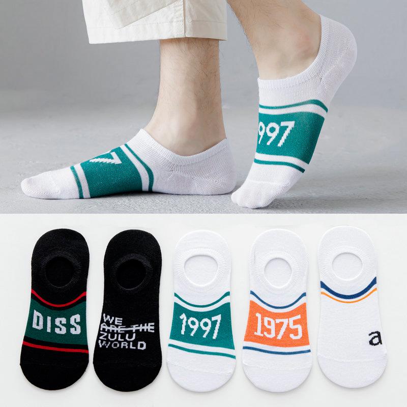 Korean Style Men's Non-Slip No-Show Summer Socks with Silicone Grip