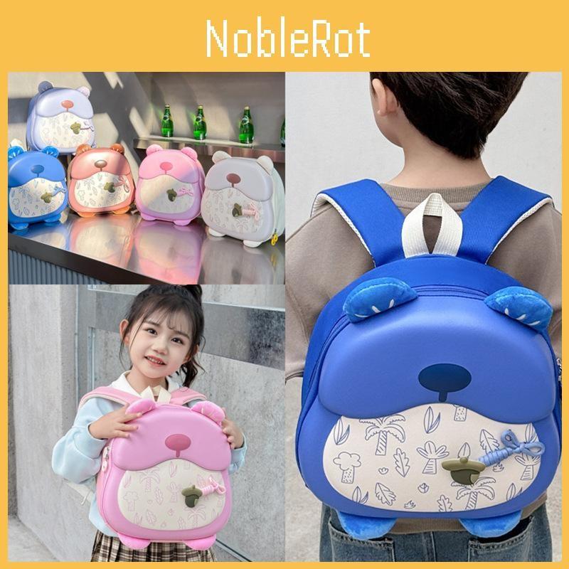 Fashionable Charming Kids Backpack With Unique Design Perfect For Preschool Boys Girls And