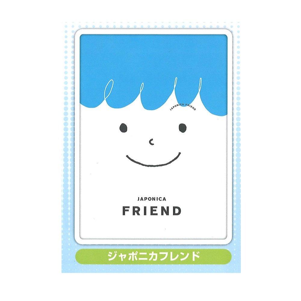 Showa Note Japonica Friend Pencil Case 2 Door 197998001