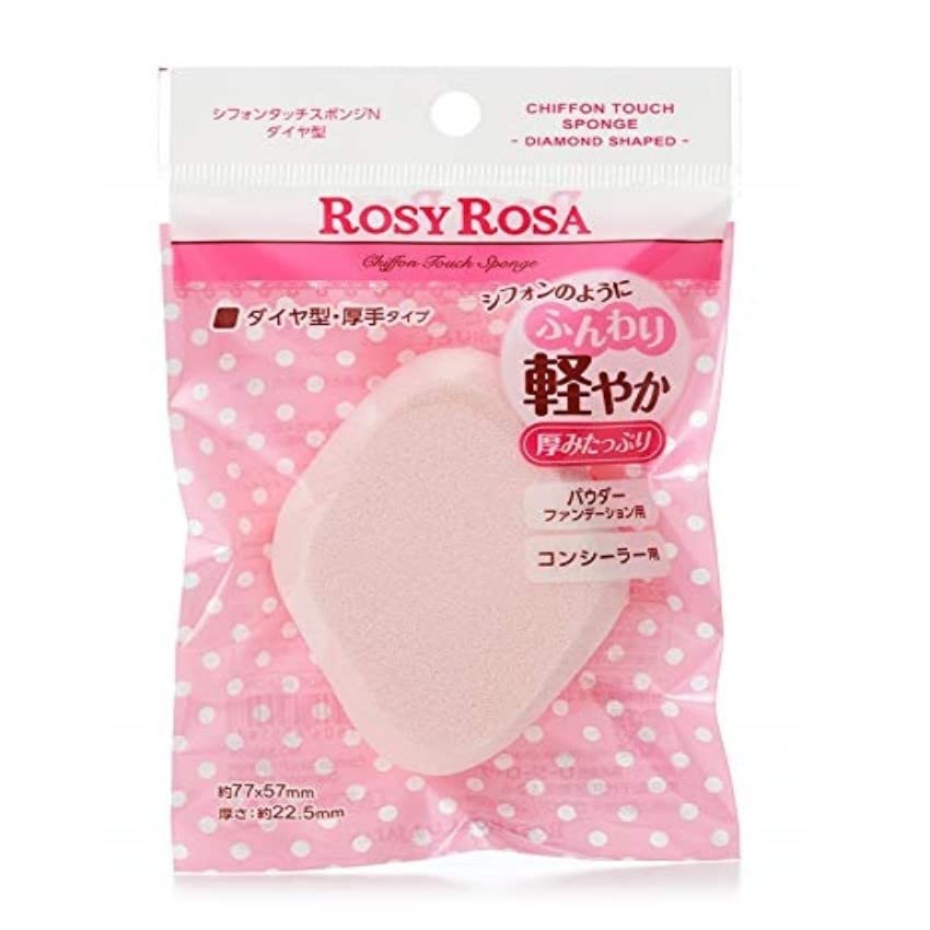 Rosy Rosa Chiffon Touch Sponge N Diamond Shape Single Item