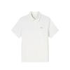 Anta Comfortable Minimalist Versatile Letter Sports Polo Shirt Men Tops Ivory-White 152526106-1