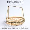 Hand-Woven Bamboo Serving Basket