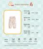 Children's Elastic Waist Mosquito Repellent Summer Pants - European & American Style for Boys & Girls