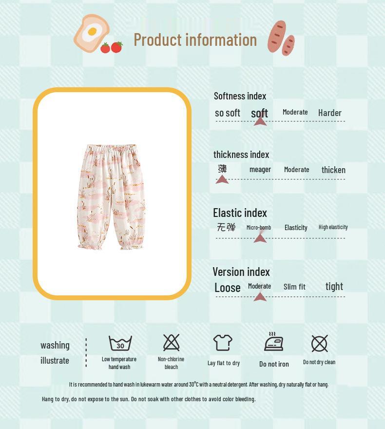 Children's Elastic Waist Mosquito Repellent Summer Pants - European & American Style for Boys & Girls