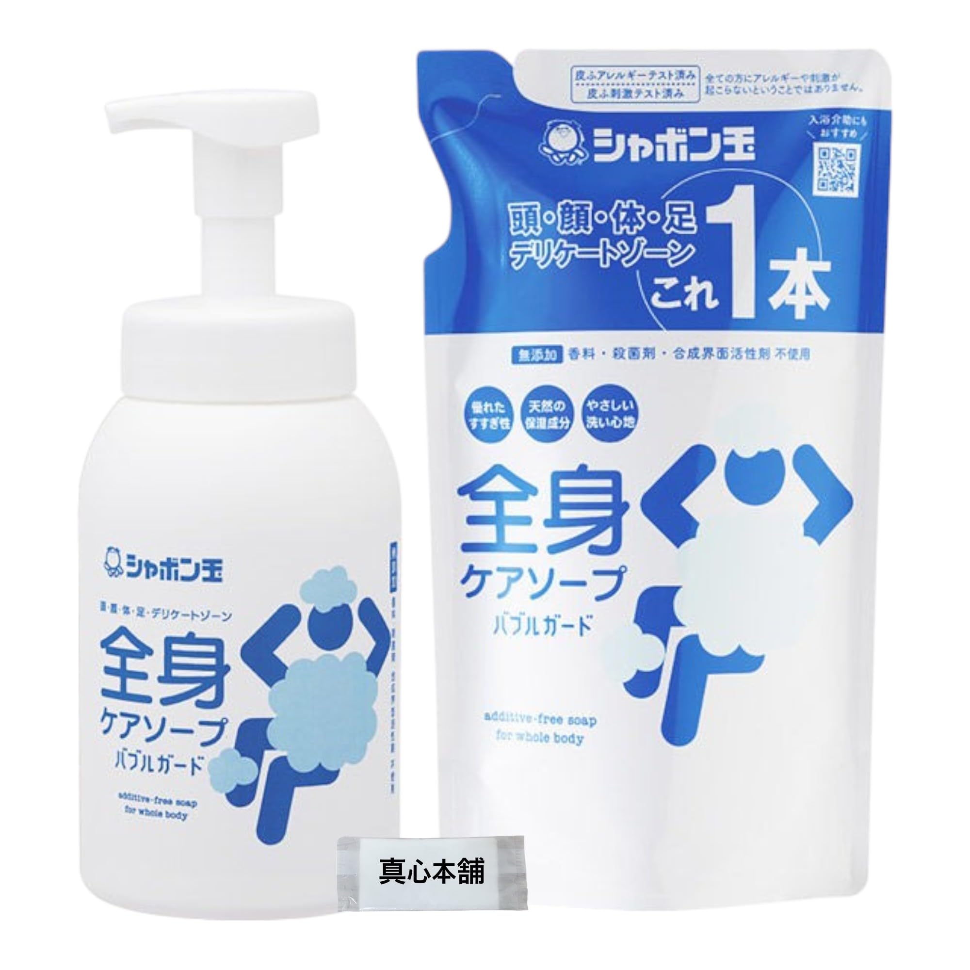 Shabon-dama Soap Body Soap, Bubble Guard, 570ml bottle + 470ml refill set. Fragrance-free, disinfectant-free, and synthetic surfactant-free.