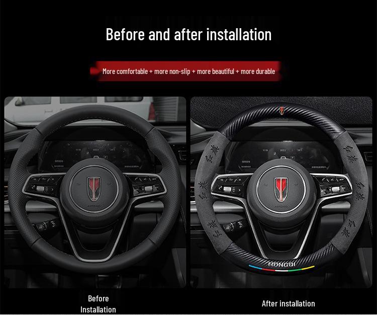 Genuine Leather Suede Carbon Fiber Steering Wheel Cover for Hongqi H5/H9/EQM5/H7/EHS9