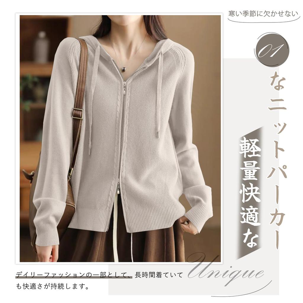 Z8two Hooded Knitted Long Knitted Solid Winter Women's Hoodie, Zip-Up, Double-Zip Coat, Cardigan, Sweater, Stylish, Sleeve, Cute, Sweater, Soft,